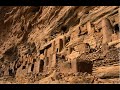 Dogon Village Bandiagara Mali 