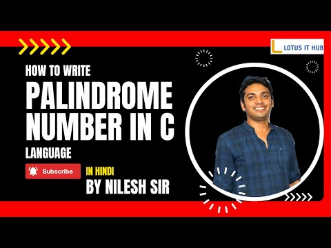 Palindrome Number Program in C Language  || C Tutorial In Hindi