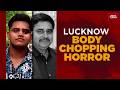 Lucknow Patricide: Son Allegedly Kills Father Over NEET Exam Pressure, Dismembers Body | Blue Drum