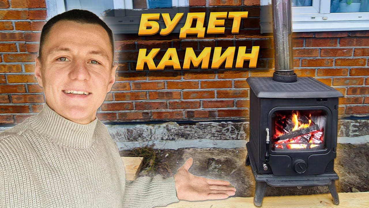 Ютуб канал родительский дом
