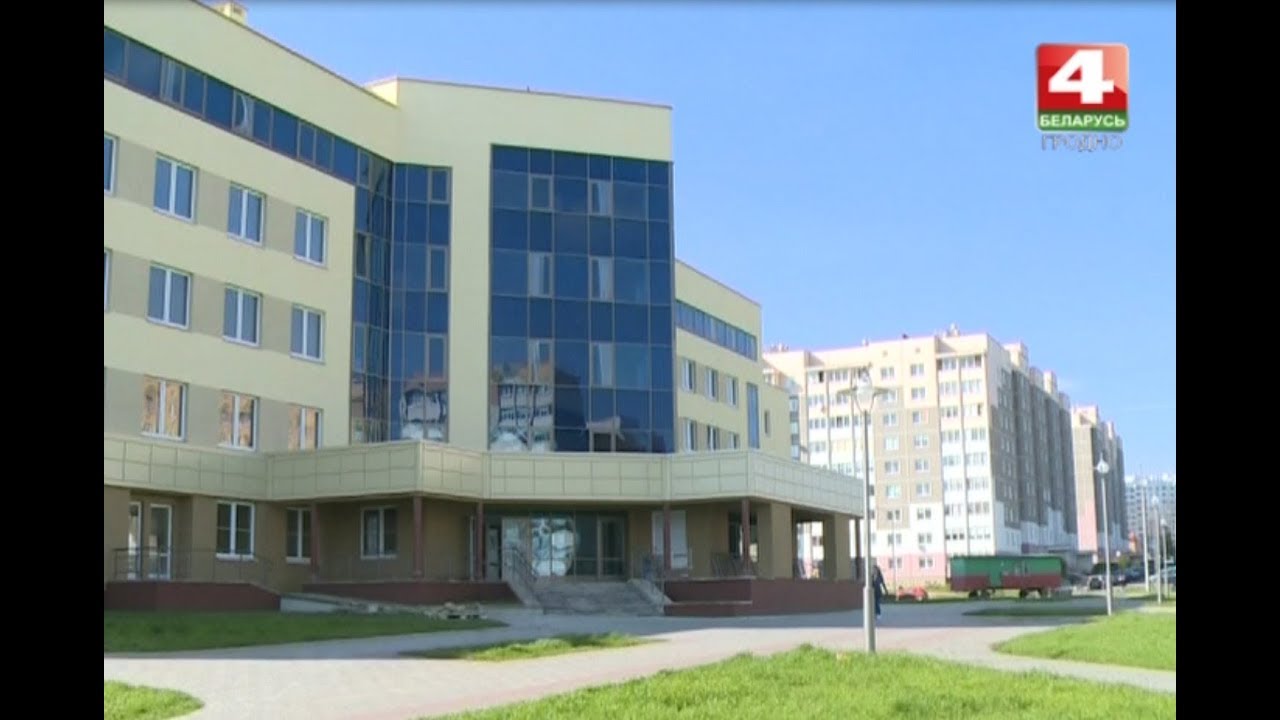 Детская городская поликлиника 7 Детская городская поликлиника 7