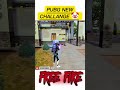 PUBG NEW CHALLENGE VIDEO 🤡 #freefire #ffshorts #ff #ffviral #shorts #trendingshorts #trending #pubg
