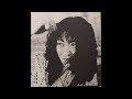 Kidorikko  rare songs from 19851990