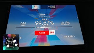 [polytone] Need U (hard Lv.180) 99.57% FC screenshot 5