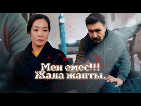 Ауыздағы траннидің кончиттері Жасы 40-тан асқан әйелдер азғындармен онлайн порно көруді ұнатады