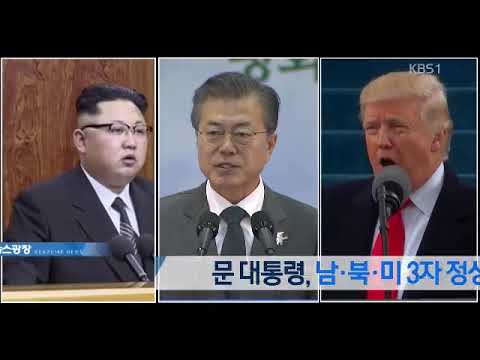 뉴스광장 헤드라인 0