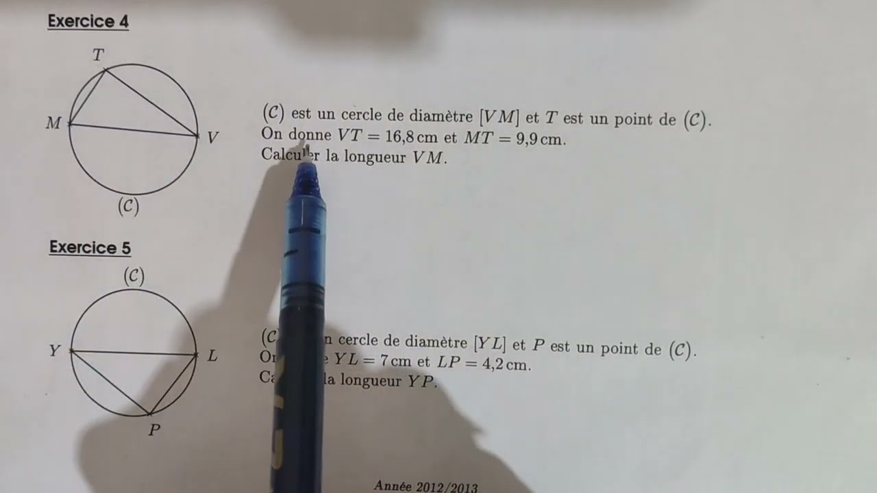 théorème de pythagore مبرهنة فيتاغورس !تمارين مهمة