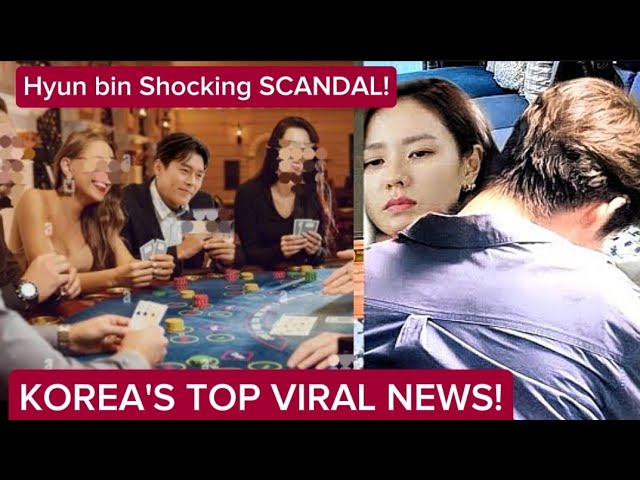 KOREA'S TOP VIRAL NEWS! HYUN BIN & SON YE JIN! IS THIS REAL? - YouTube