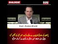 Budget 2026–27, Export Economy &amp; Energy Challenges | Dialogue Analysis
