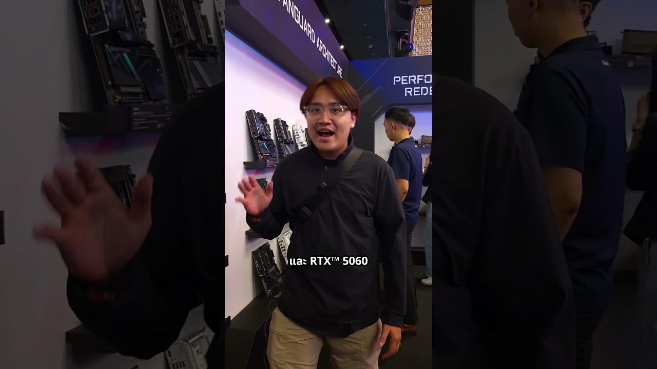 RTX 5060 ไซส์จิ๋ว เล็กเท่าฝ่ามือ !!  #computex #computex2025 #Gigabyte
