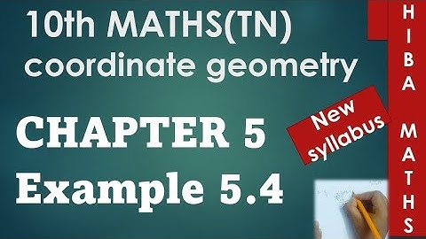 10th maths chapter 5 example 5.4