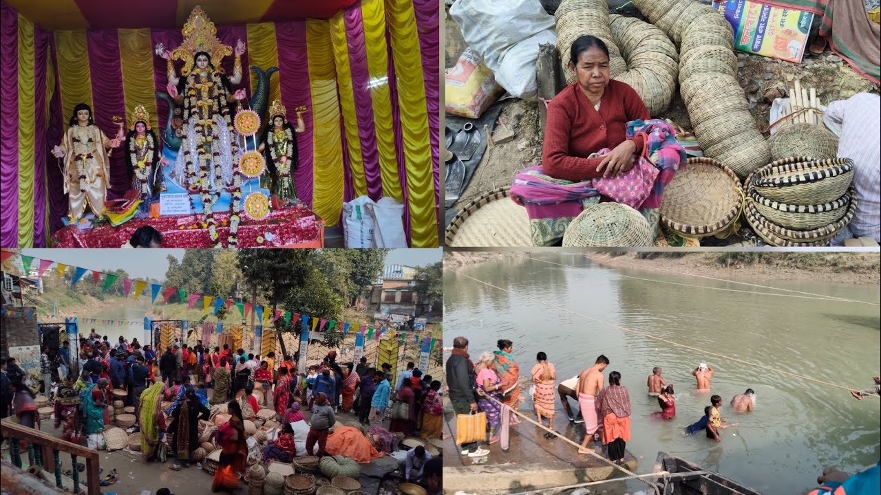 চলুন ঘুরে আসি ঘাটাল স্নান শরদ ঘাটের মেলা থেকে 