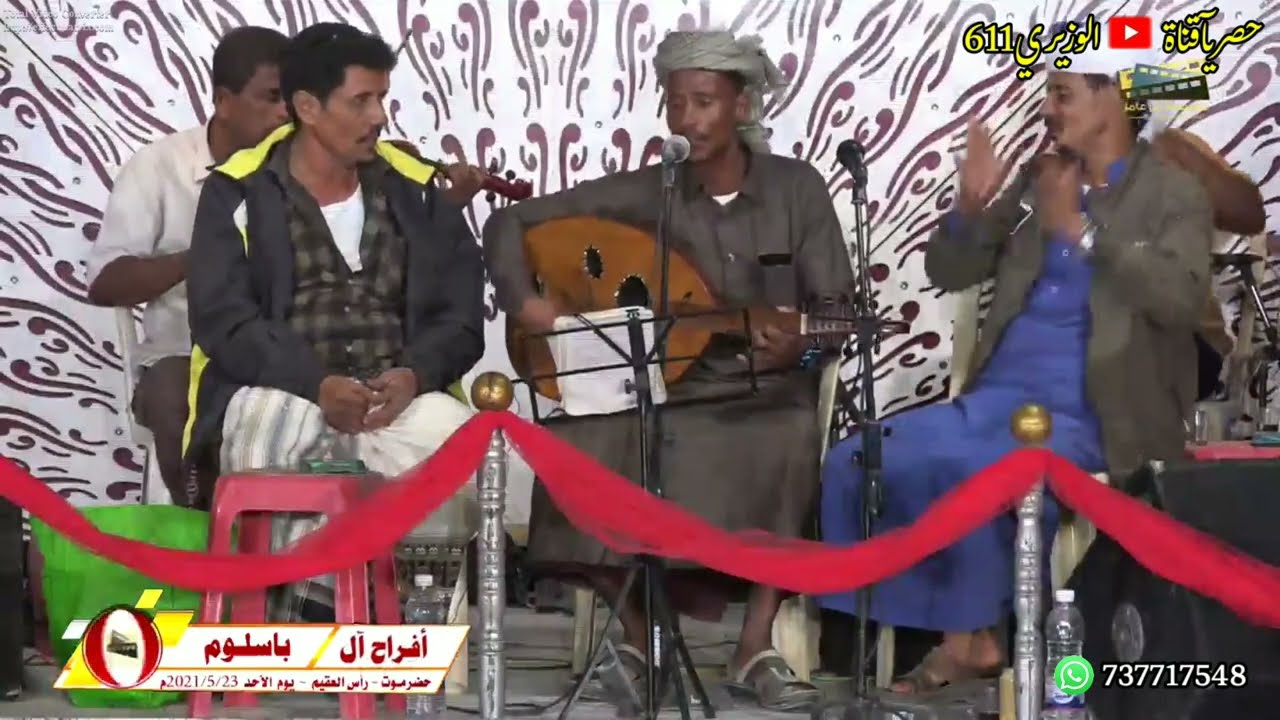 خالد صرخه - يلقي عسل نوب جردان - جديد حصريآ