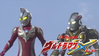Ultraman X Episode 8 (Eng Sub)