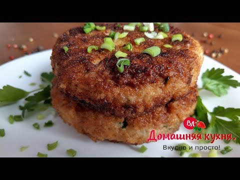 РЫБНЫЕ КОТЛЕТЫ ИЗ ПУТАССУ! Я ТАКИХ ПЫШНЫХ И ВКУСНЫХ НИКОГДА НЕ ЕЛА! ВКУСНЕЕ МЯСА!