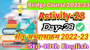 Class 10th english bridge course day 28 | Setu abhyaskram 10th class english day 28 | Activity 28