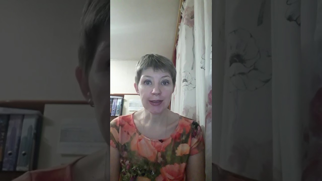 Олеся Анципович Астролог Отзывы