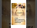 #Radha Swami ji 🙏🙏🧿🥰#explore #explore page