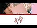 FIRSTONE - 8/7 Lyrics