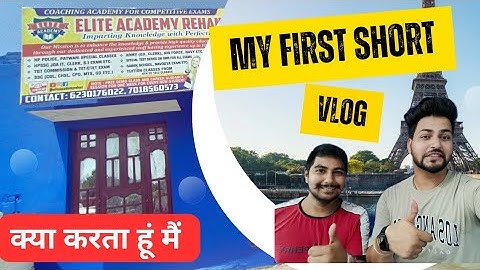 My First vlog | My job 😁 | Elite Academy Rehan | First Short video | HPPSC new | Rajeev Awasthi