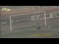 هدف طاهر ابوزيد مباراة الاهلى و المقاولون 1 0 الدوري المصري الممتاز 1987 1986