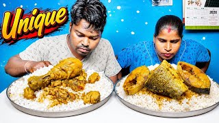 Desi Style Chicken 🍗 & Fish 🐟 Curry 🍛 | Village Cooking & Eating | Ramesh village eating