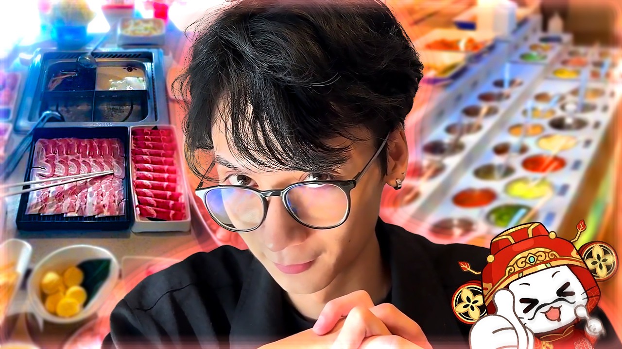 POV: I Take You To Hot Pot