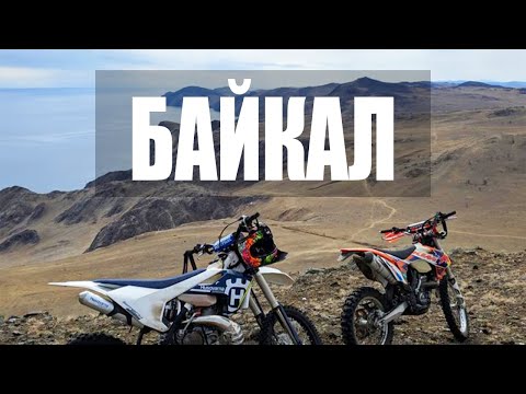 Video: Waves In The Steppe