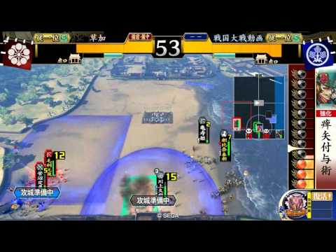 戦国大戦Ver1.20B　五枚謀神の掌上vs二色飛天車撃