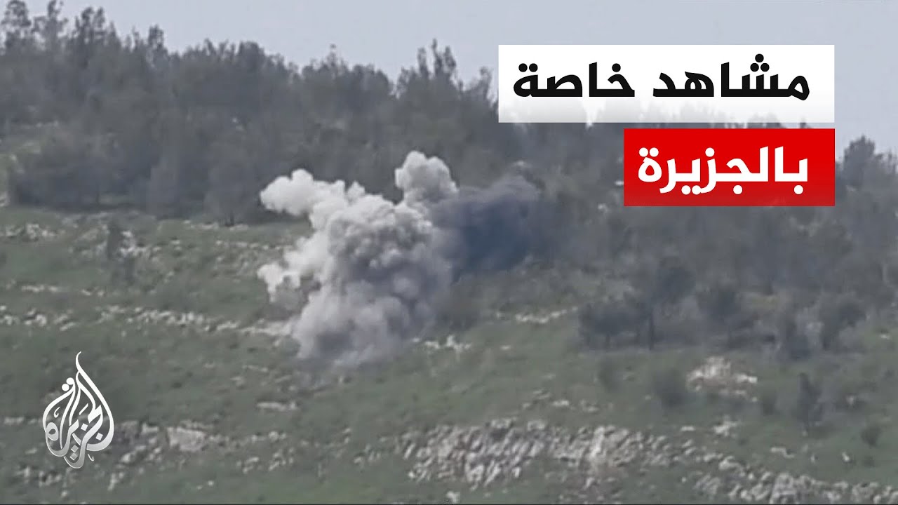 ���� | ����� ��������� ��� �������� ���� �����
 - نشر قبل 6 دقيقة