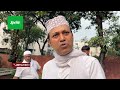 'কাজী নজরুল একজন প্রকৃত সাধক, তিনি কবি হিসেবে আমাদের মাঝে ছিলেন' | Kazi Nazrul Islam | Jamuna TV