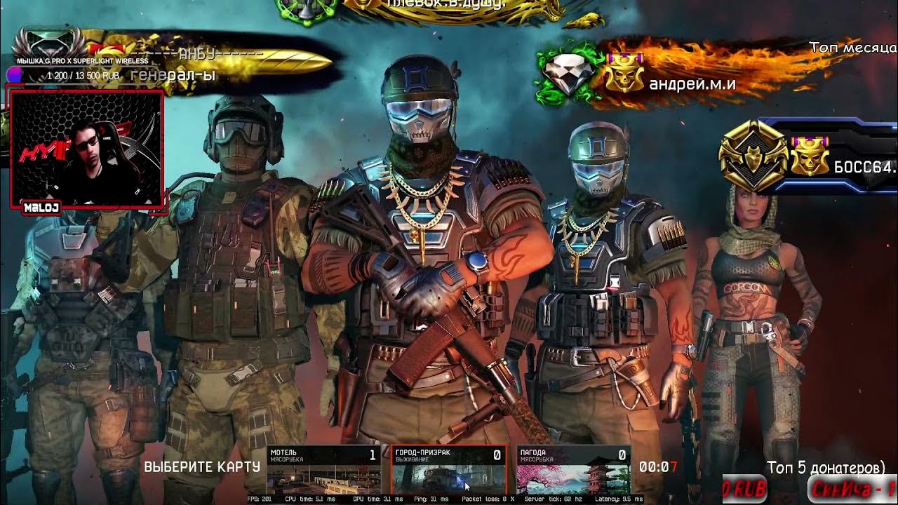 Значок твич. Twitch: livestream multiplayer games & esports. Твич. Лама твич. Twitch24.