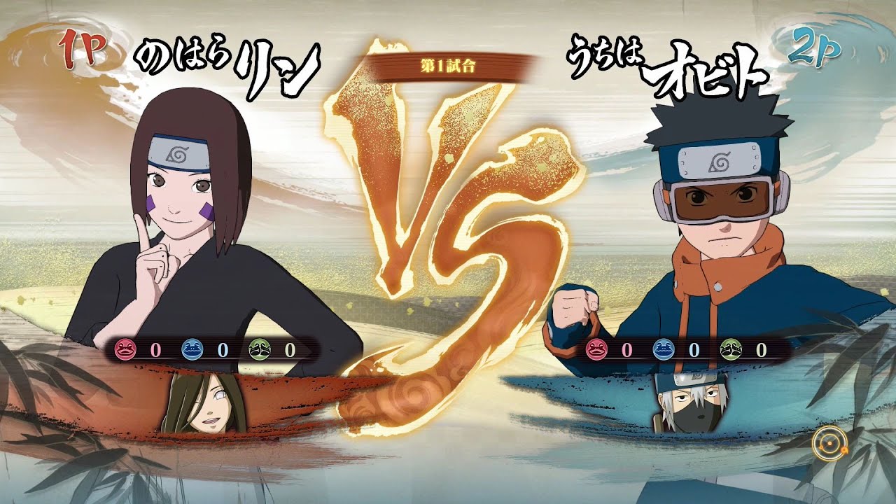 Ps4 Naruto ナルト 疾風伝 ナルティメットストーム4 バトル動画 のはらリン 日向ハナビ The Last Vsうちはオビト 少年期 はたけカカシ 少年期 Youtube