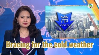 Full TVB News | 22 Jan 2023 | Bracing for the cold weather Guide