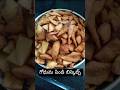 పిల్లల కోసం బిస్కెట్స్ చేసాను #wheatflourbiscuits #kidssnacks #healthysnacks #vlog #trending #lowkya