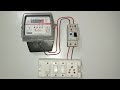 sub meter connection for home|घर में मीटर के कनेक्शन कैसे करते हैं by My Electric Shop