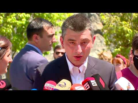 პრემიერ-მინისტრის კომენტარი ქონებრივი დეკლარაციის შესახებ