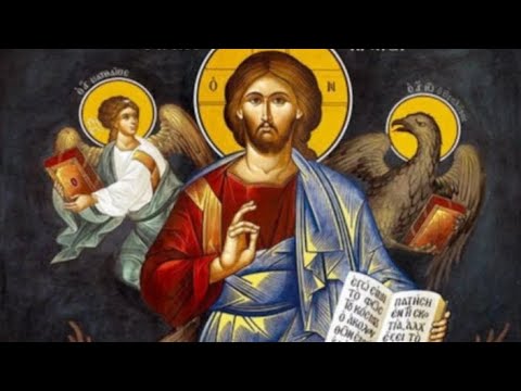 In the Beginning Was the Word - YouTube