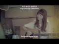 Juniel Ft. Jung Yong Hwa - Fool (바보) [French subs / Vostfr + Romanization + Hangul]