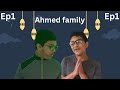 Ahmed family season 2 episode 1