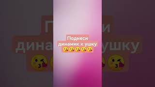 #вреки #хочувтренды #рекомендации #тренд #трендытикток #хочуврек #cute #viral #gachalife #а4