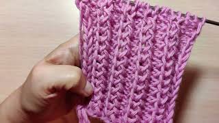Beautiful knitting pattern. S