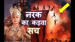 Video <span aria-label=
