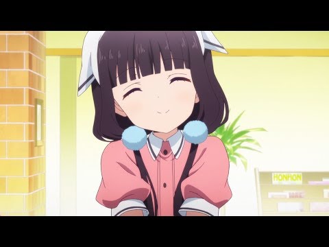 Blend S trailer