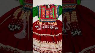 Stunning Traditional Embroidered Dress | Beautiful Afghan & Pashtun Ethnic Fashion
