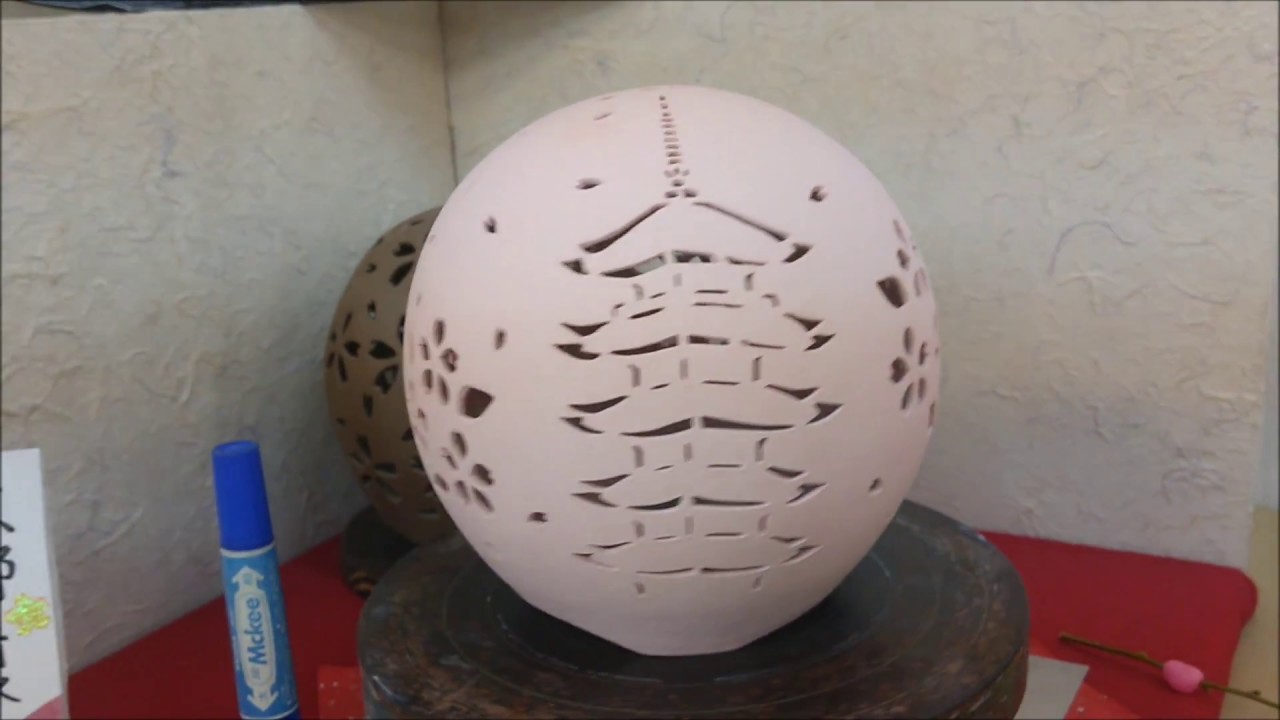 作家陶芸ランプ大小 森陶器館】桜色の小さな陶製ランプシェード【陶芸】 - YouTube