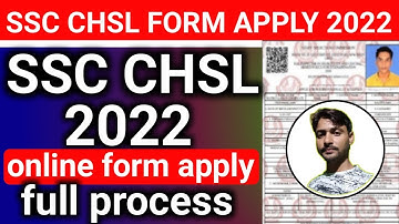 SSC CHSL Online Form 2022 Kaise Bhare | ssc chsl online apply 2022 | how to apply ssc chsl form 2022