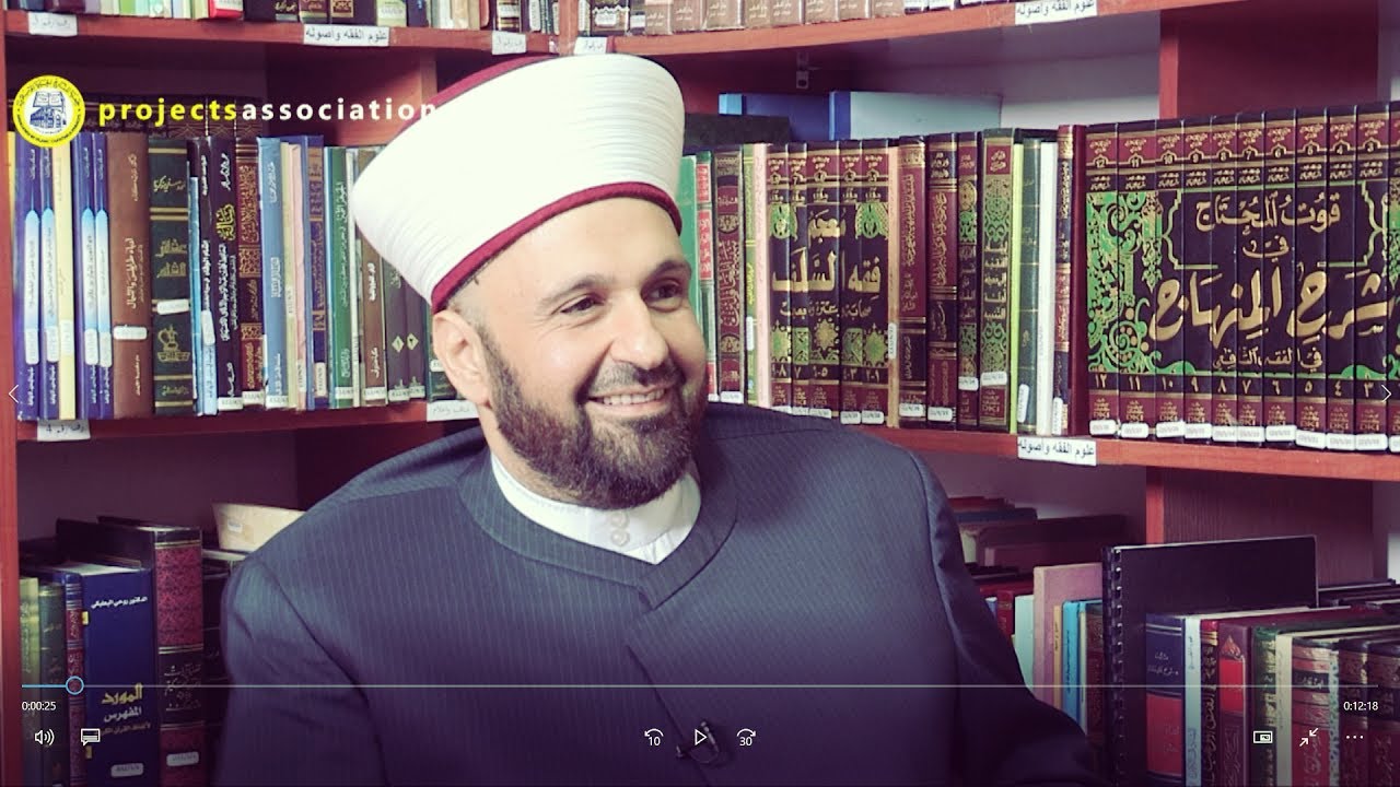 البيت السعيد