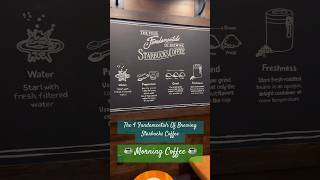 ☕️ The 4 Fundamentals Of Brewing Starbucks Coffee ☕️