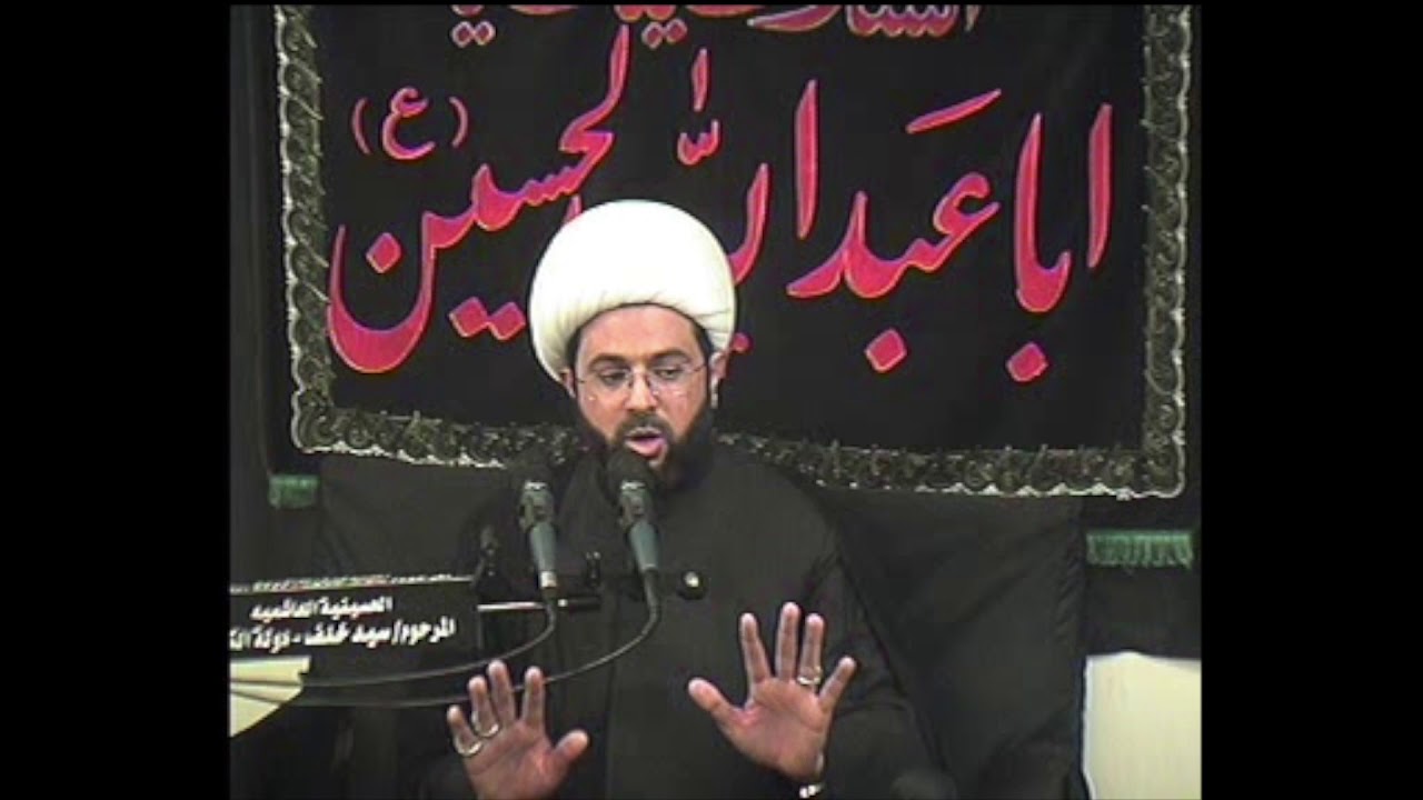 الشيخ مهدي الطرفي -  أنواع النفس و الحسين هو النفس المطمئنة  -  الليلة 1 من شهر محرم الحرام 1439 هـ